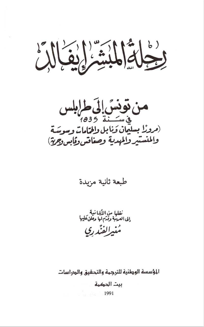 150768